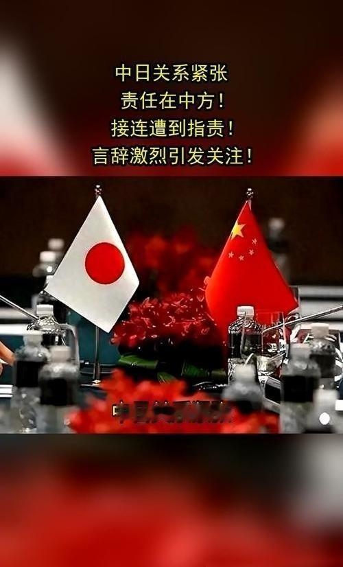 有位俄罗斯专家曾直言：我并不忧虑中国会败给日本，但我唯一忧心的是，中国会不会又一