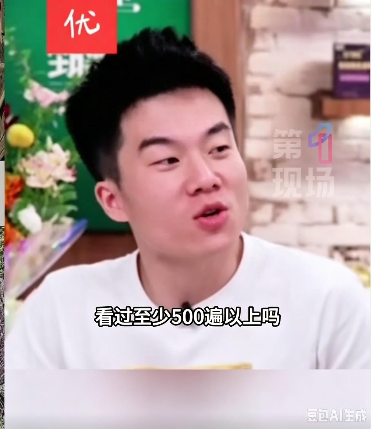 星爷要来董宇辉直播间宣传《功夫女足》，但董宇辉评价星爷的这段话却意外火了。
董宇