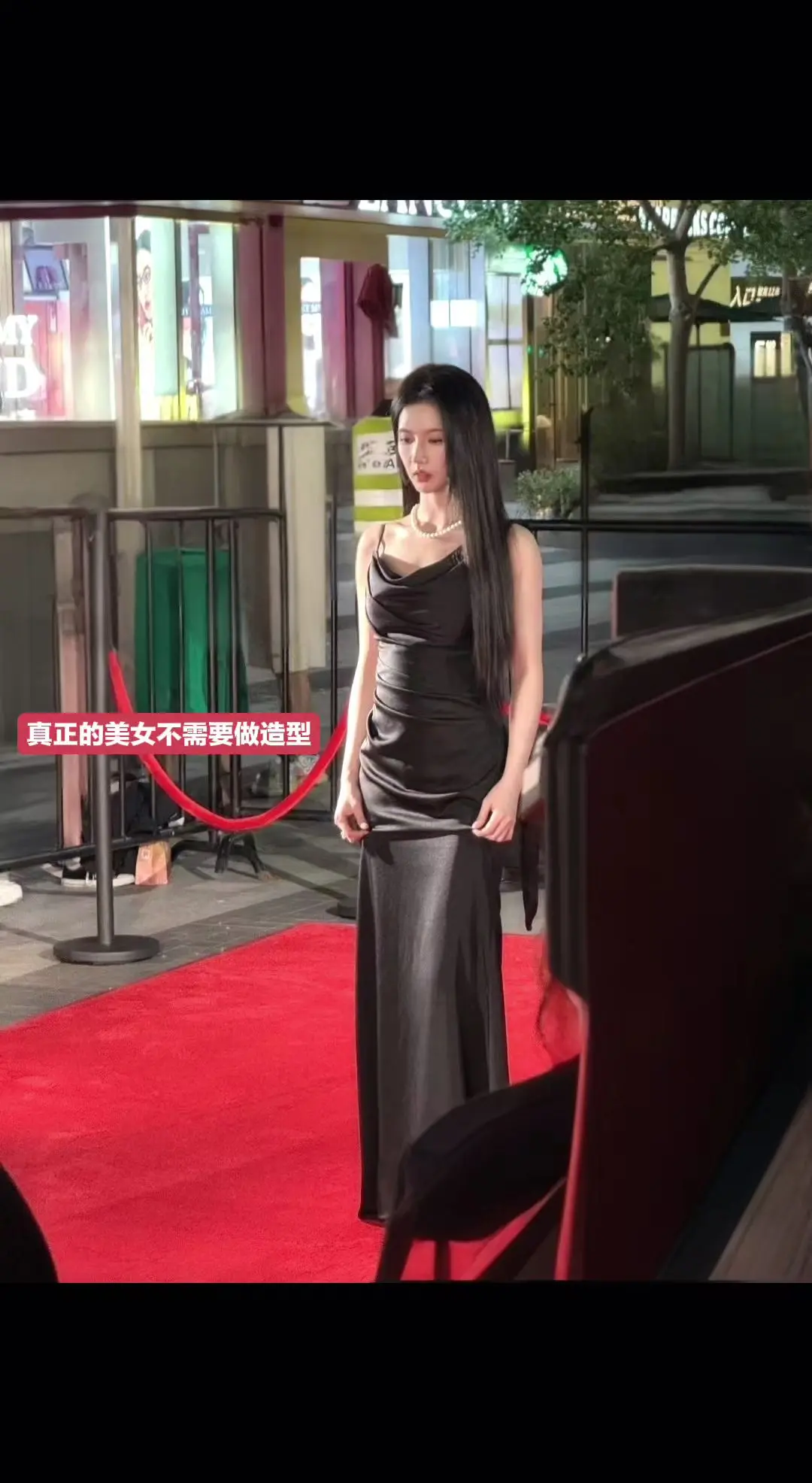 刘些宁 阿玛尼 红毯