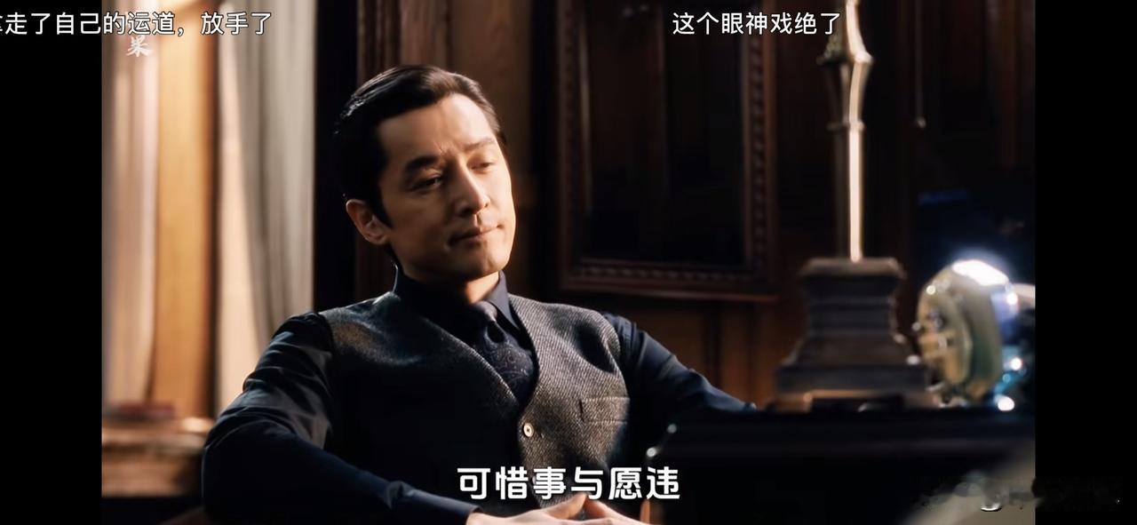 和平饭店宝总订的房间，178平米一房两厅。原本一夜50000，现在电视剧火了，叫