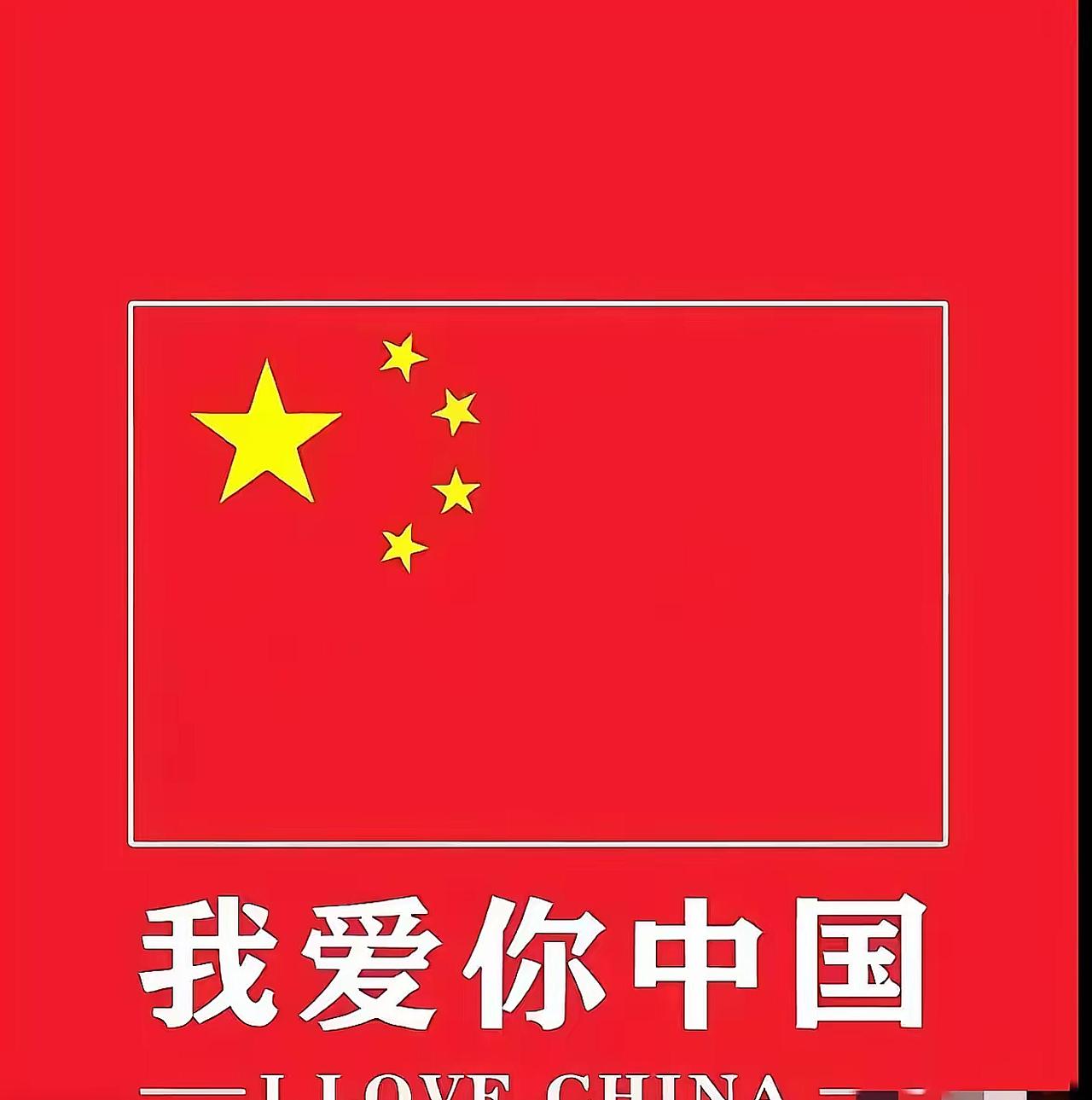 最新消息：
经中央军委批准，明年3月1日起，统一制发，中国人民解放军预备役人员证