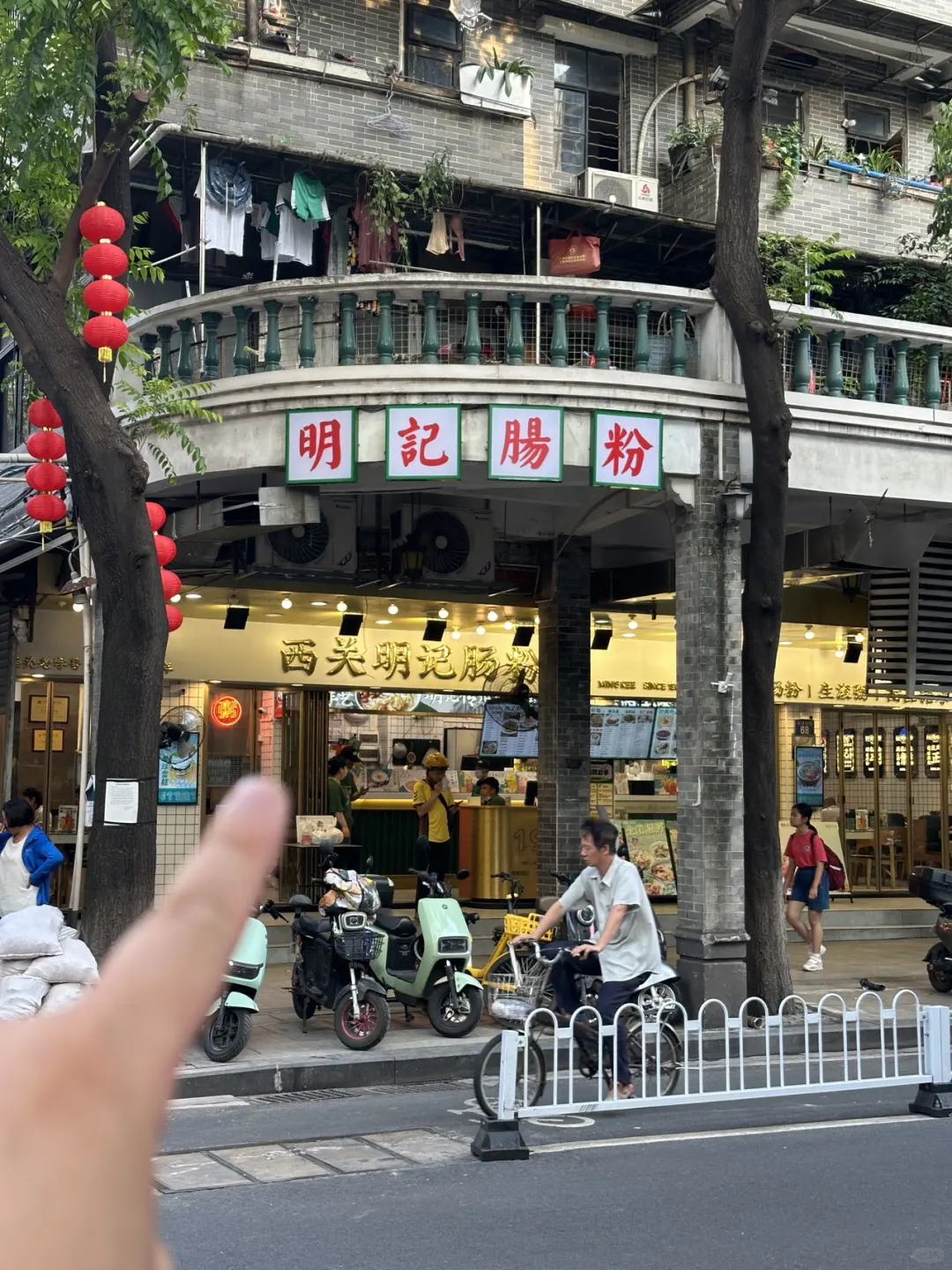 感谢本地人带路❗️这家好好吃🤤
