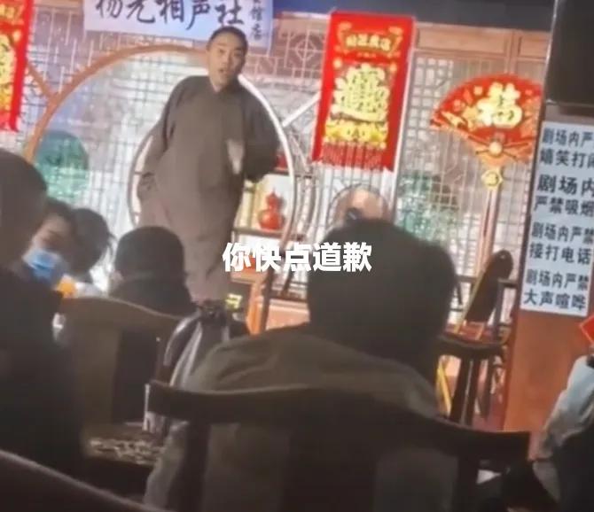 杨议上热搜了！源于有观众喊他“杨老五”！不是喊一声，是连续高声喊“杨老五”，杨议