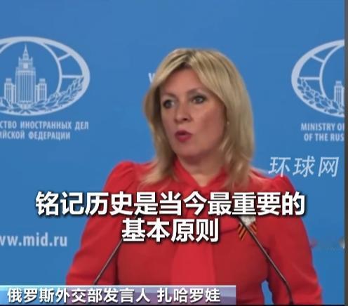5月8日，俄硬核警告直击要害！日本军国主义阴魂不散，再军事化就是亚太定时炸弹，亚
