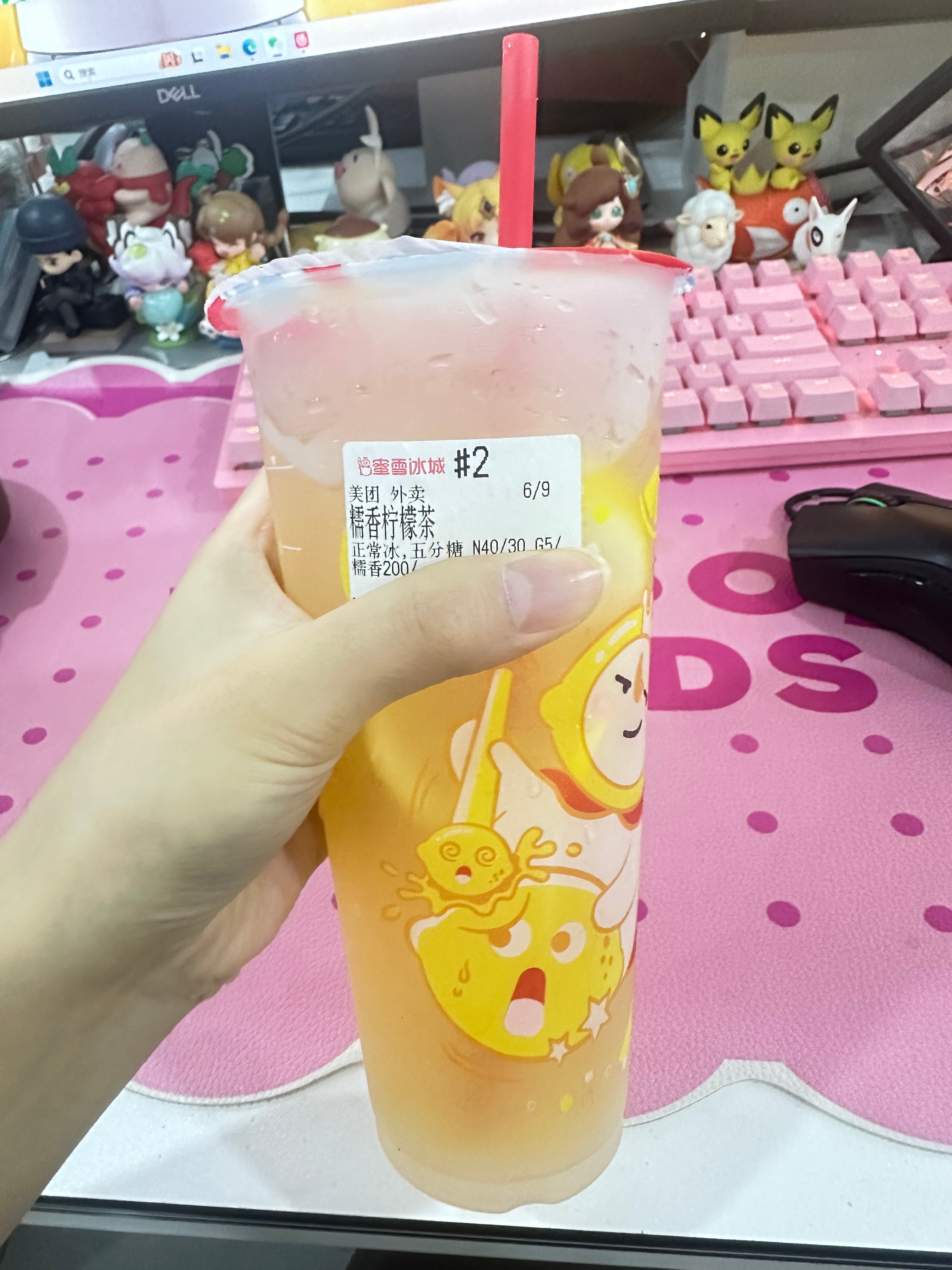 比我想的好喝点，可能因为和之前我想的它太难喝了。 ​​​