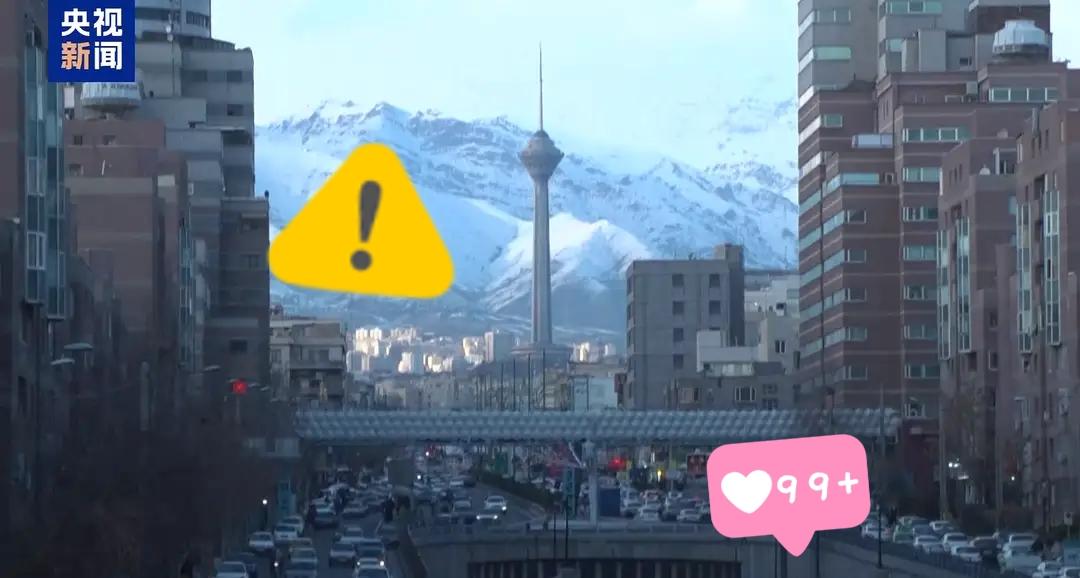 伊朗石油部长帕克内贾德表示了！

当地时间20日，针对伊美正在进行的谈判，伊朗石