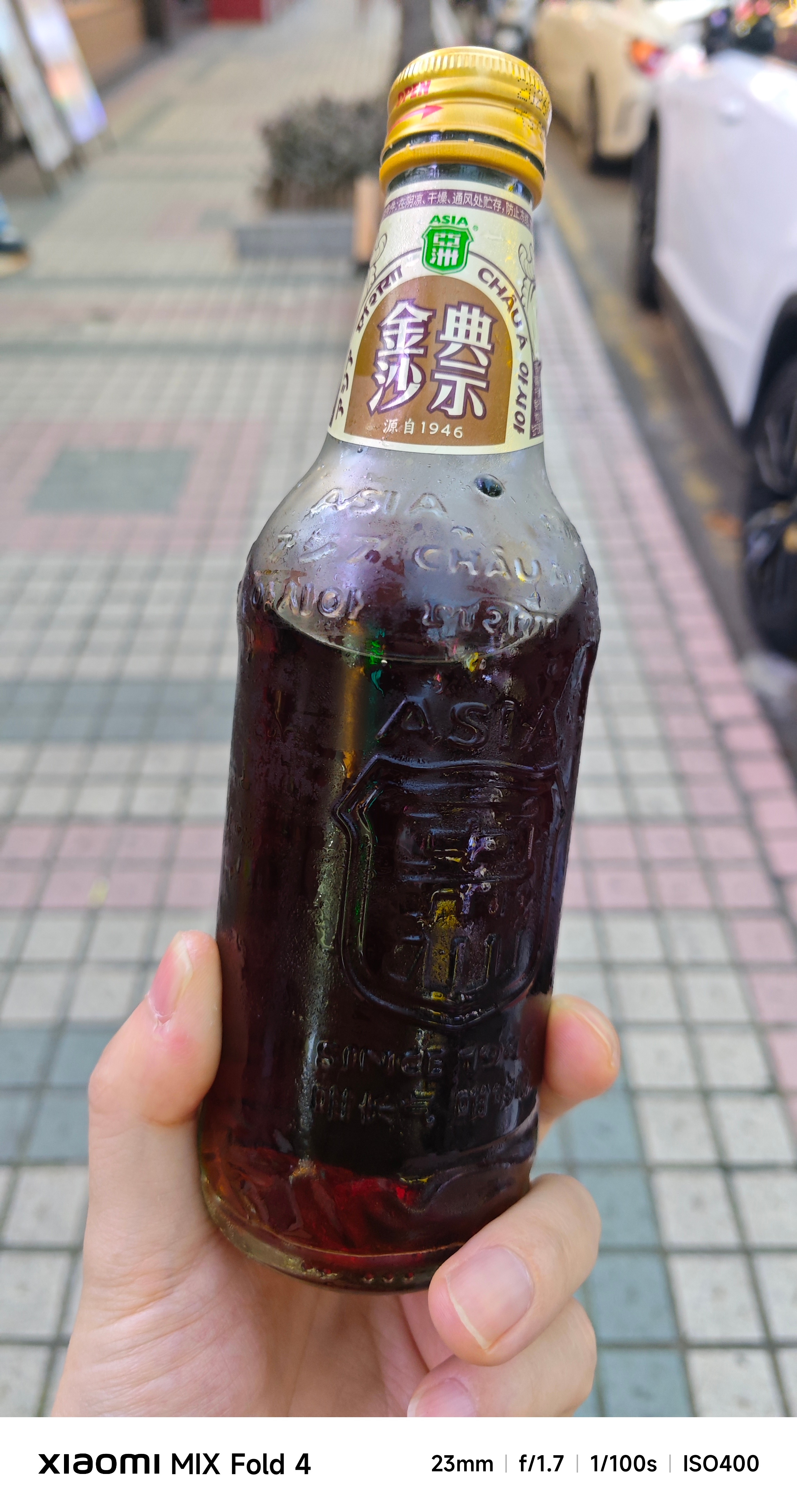 这总是顺德豆汁了吧！ 佛山·清晖园