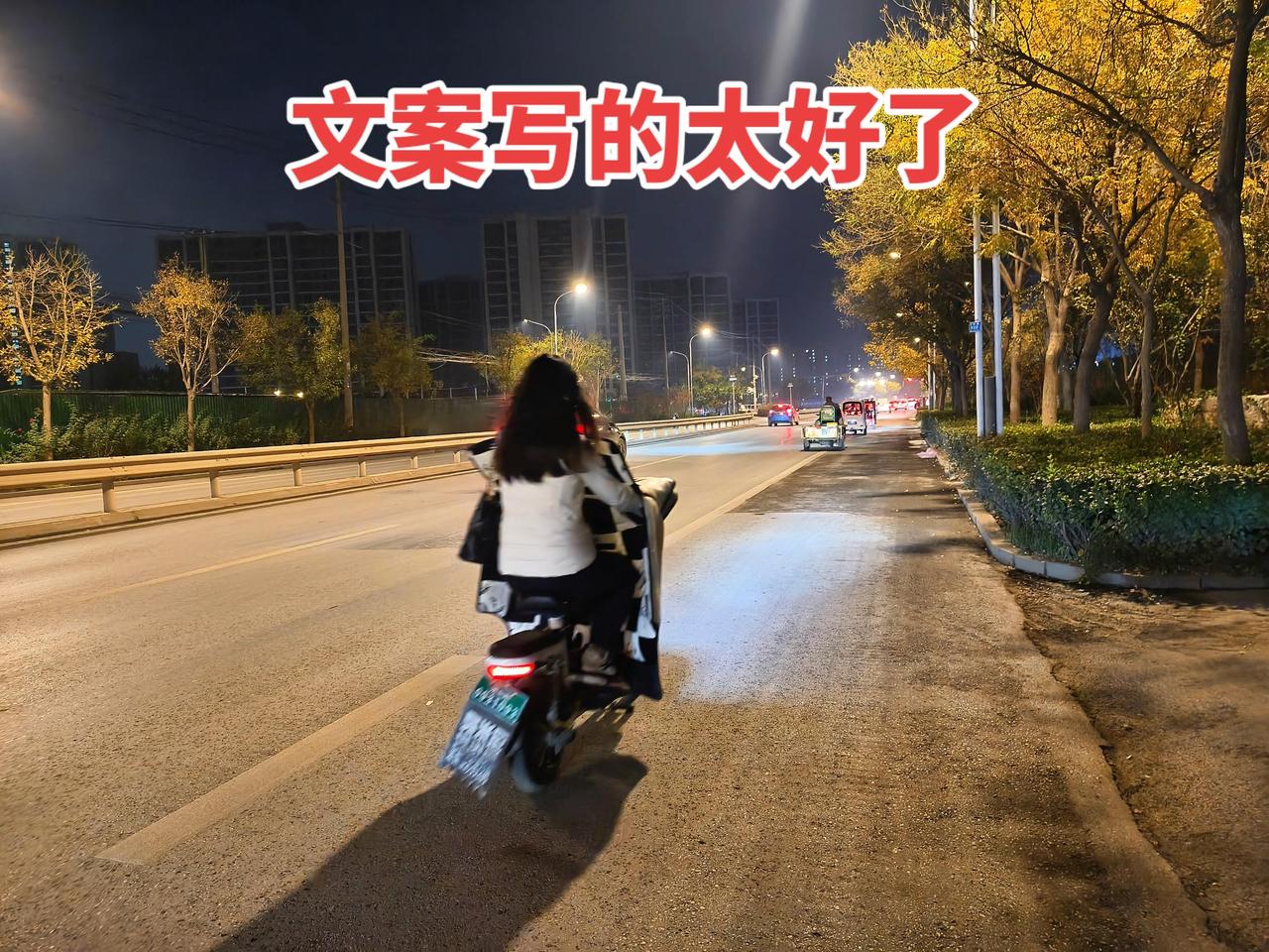 人可以穷，但是不可以懒…命是父母给的，路是自己走的，如果没有赚大钱的能力，就不要