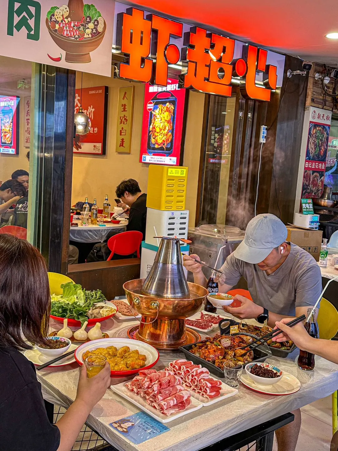 回头客top1的老店！麻酱涮羊肉yyds！