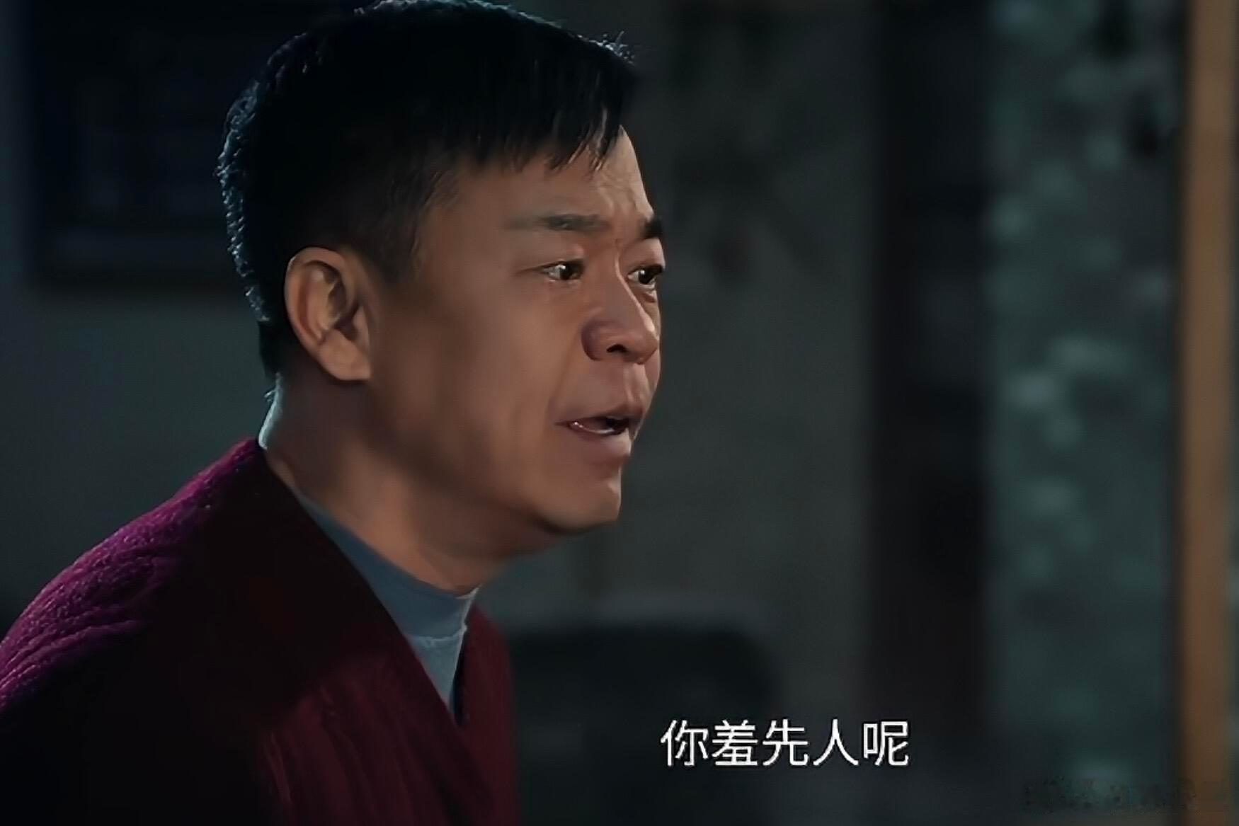 孙浩怼猥琐男这段骂成rap了 孙老师演的都是配角  但是个个出彩 