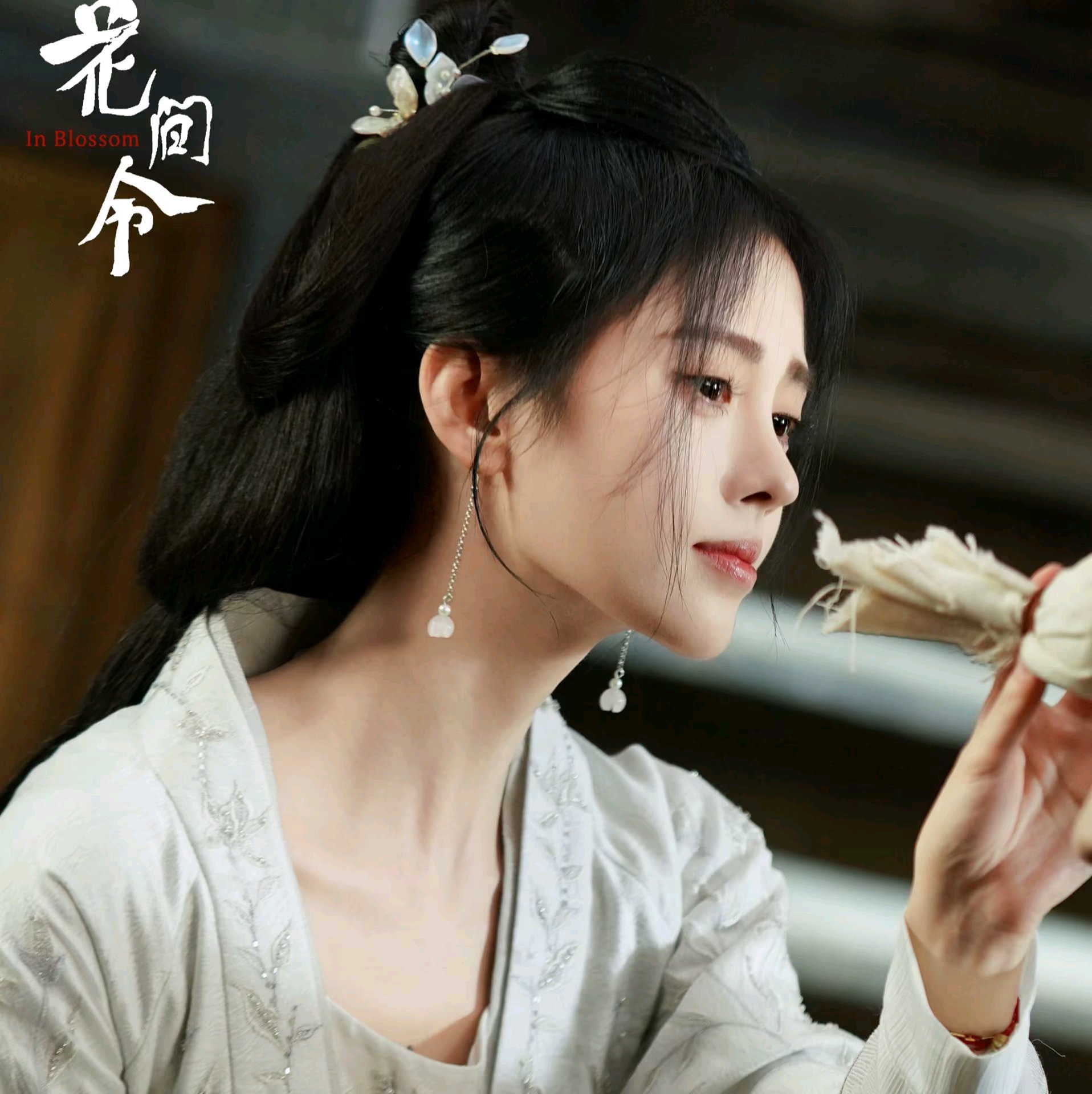 鞠婧祎苏绿夏jjy鞠婧祎万花世界你幸福的话，杳无音讯也没关系。​ ​​​