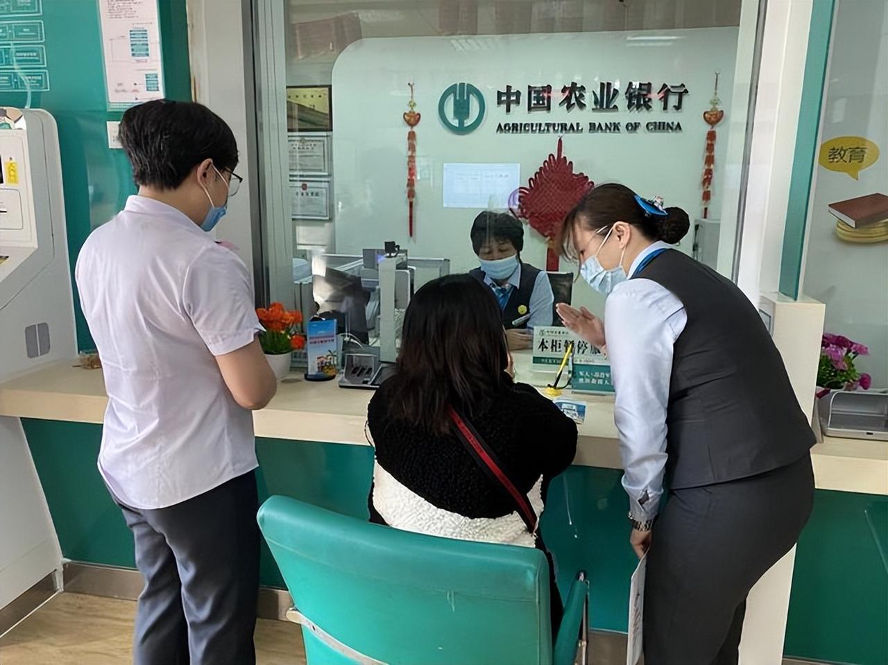 2026年银行业迎来全方位重构，未来两年会出现三大洗牌模式，行业告别过去粗放扩张