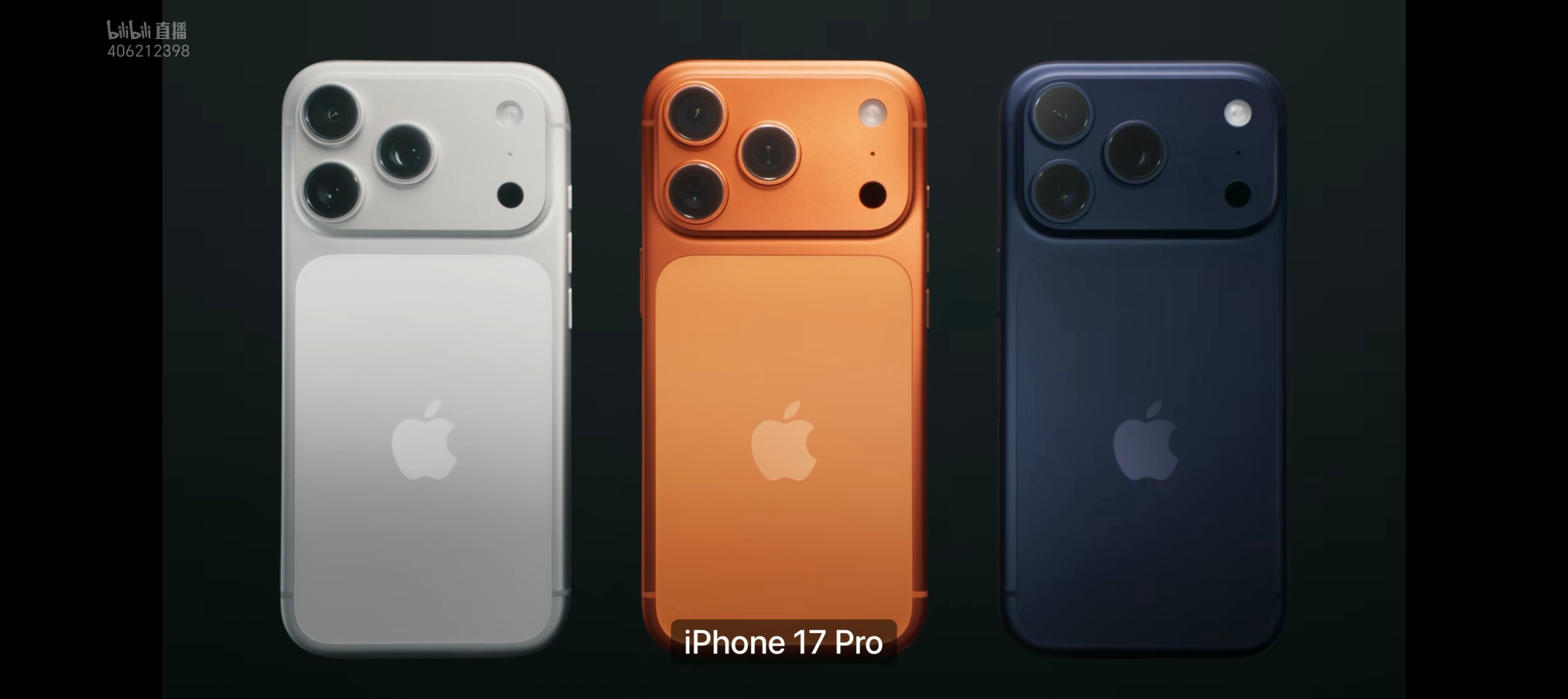 iPhone17iPhone17Pro这外观，大家觉得好看吗？ ​​​