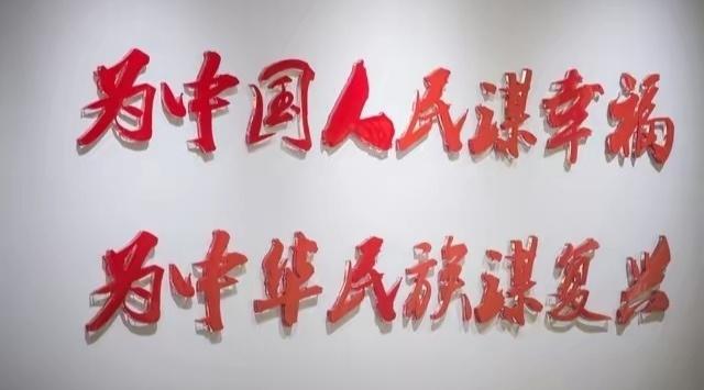 “水能载舟亦能覆舟，谁把人民放心上，人民就会把他高高举起，反之亦然”。这句话不仅