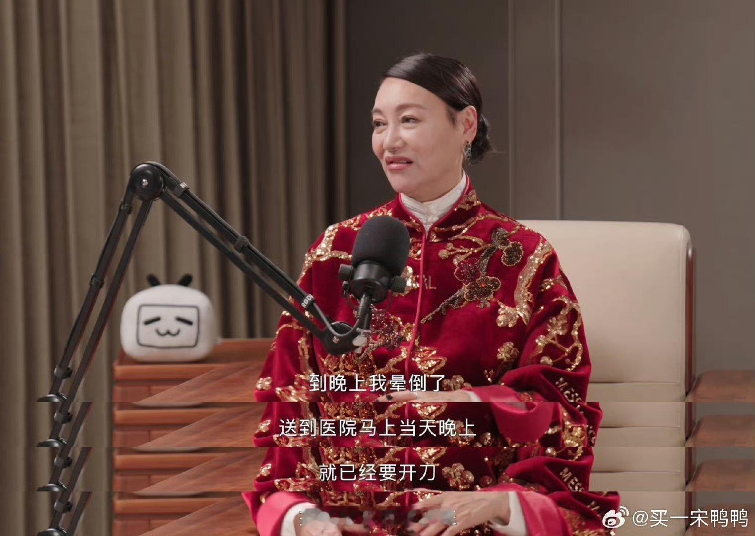 B站视频播客太敢说！金像奖后次日谈薪5万/部，直言奖杯能卖，手握双奖冲满贯，气场