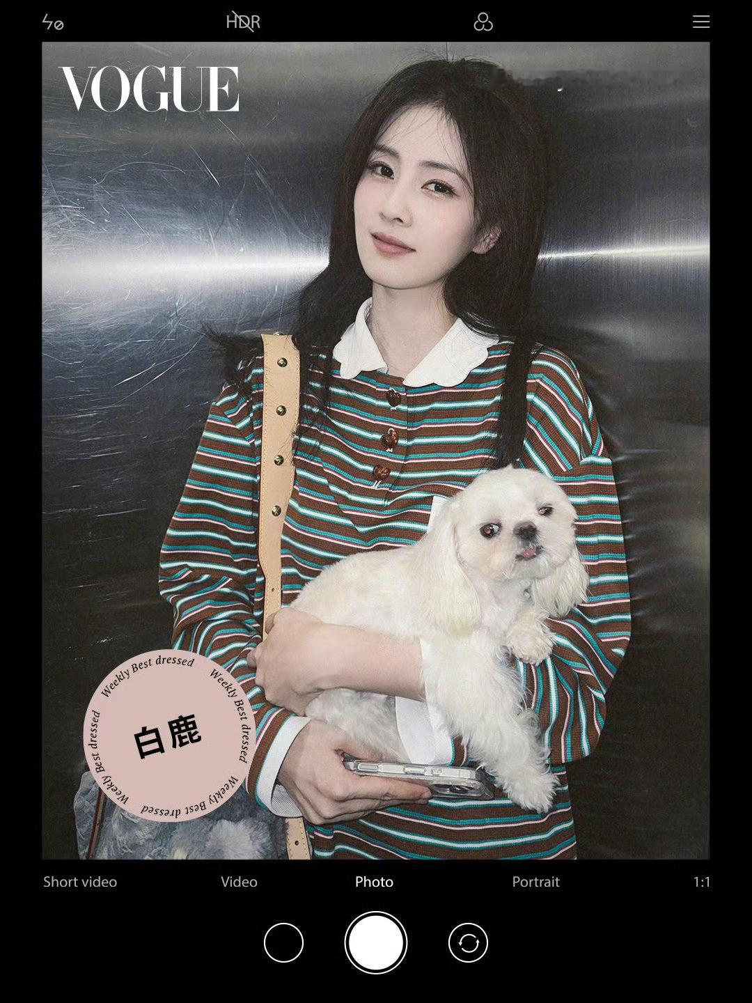 VOGUE × 一周最佳穿搭📸女星👸白鹿、叶童、倪妮、贺聪、Elsa Hos