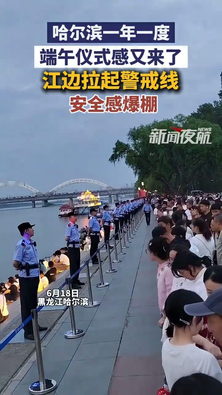 在网上不止一次看到了这样的画面，说有一个小女孩儿拿着瓶水求路边的大人帮忙打开瓶盖