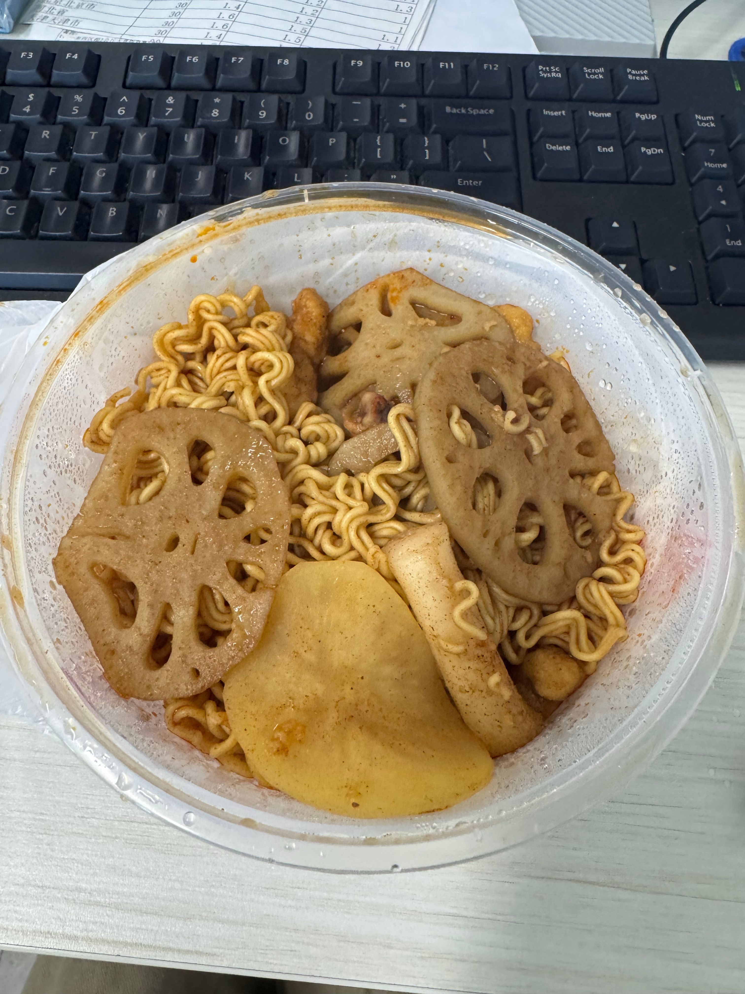 已吃