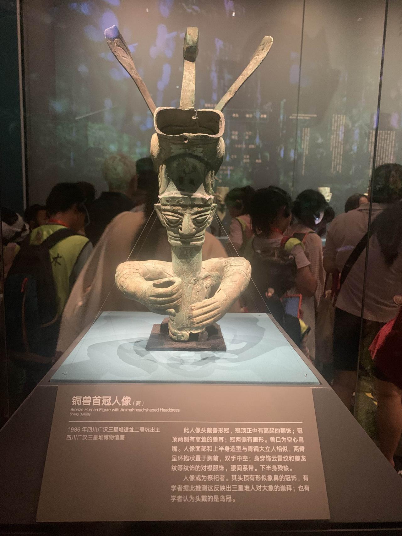 嗯，突然看到：
金木水火杰，
生旦净末娜。
啥意思？