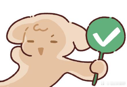 我觉得所有人都应该放高考假 