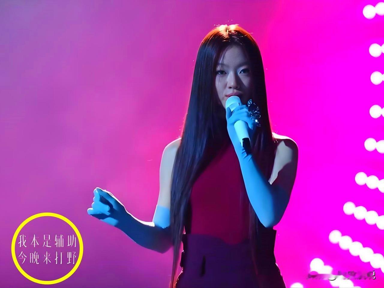 你发现没有，单依纯在《歌手 2025》里选唱李荣浩《李白》的操作简直是教科书级别