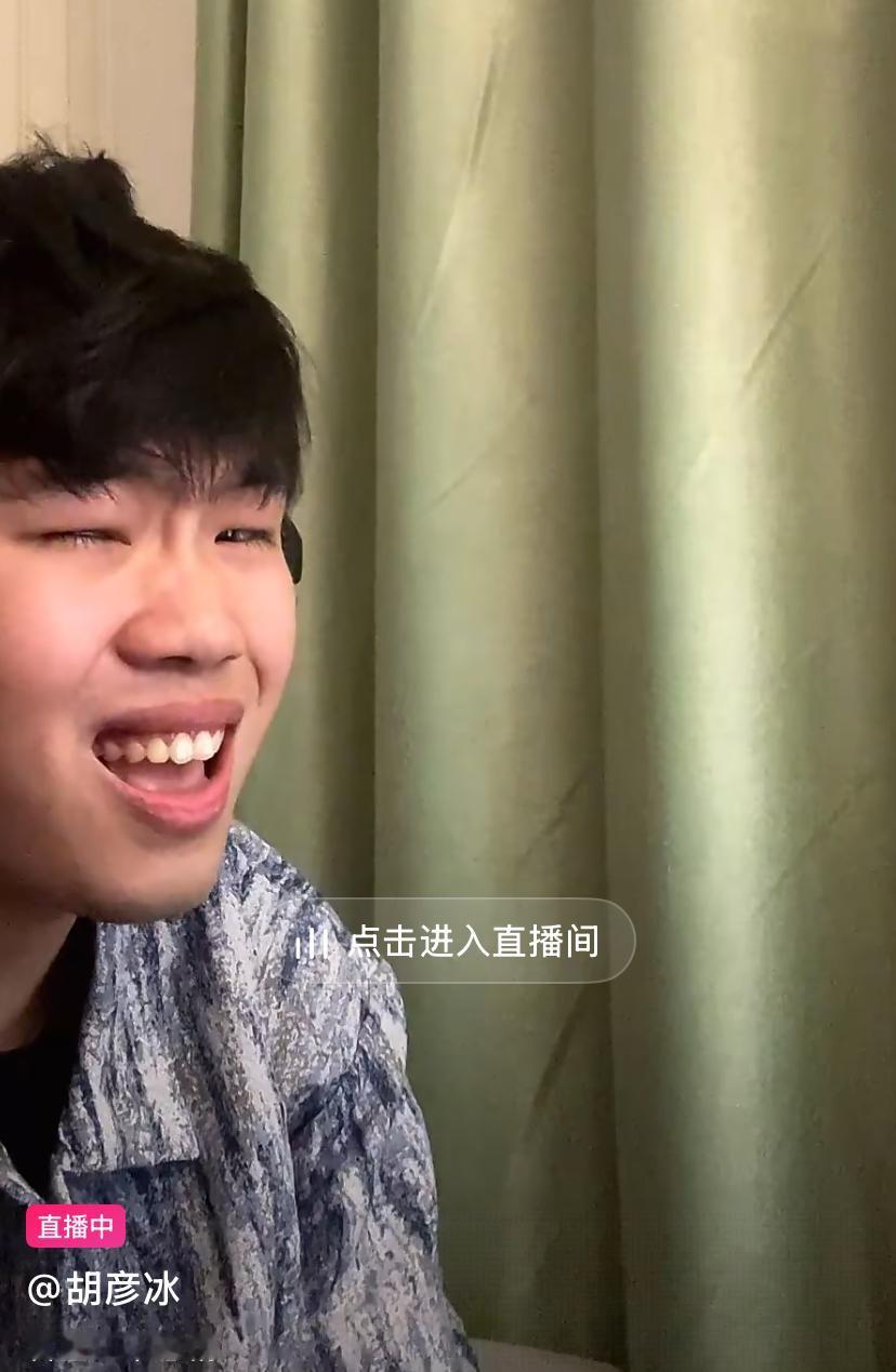 长得像明星是一种什么体验，
比如这位长得像胡彦斌的“胡彦冰”。