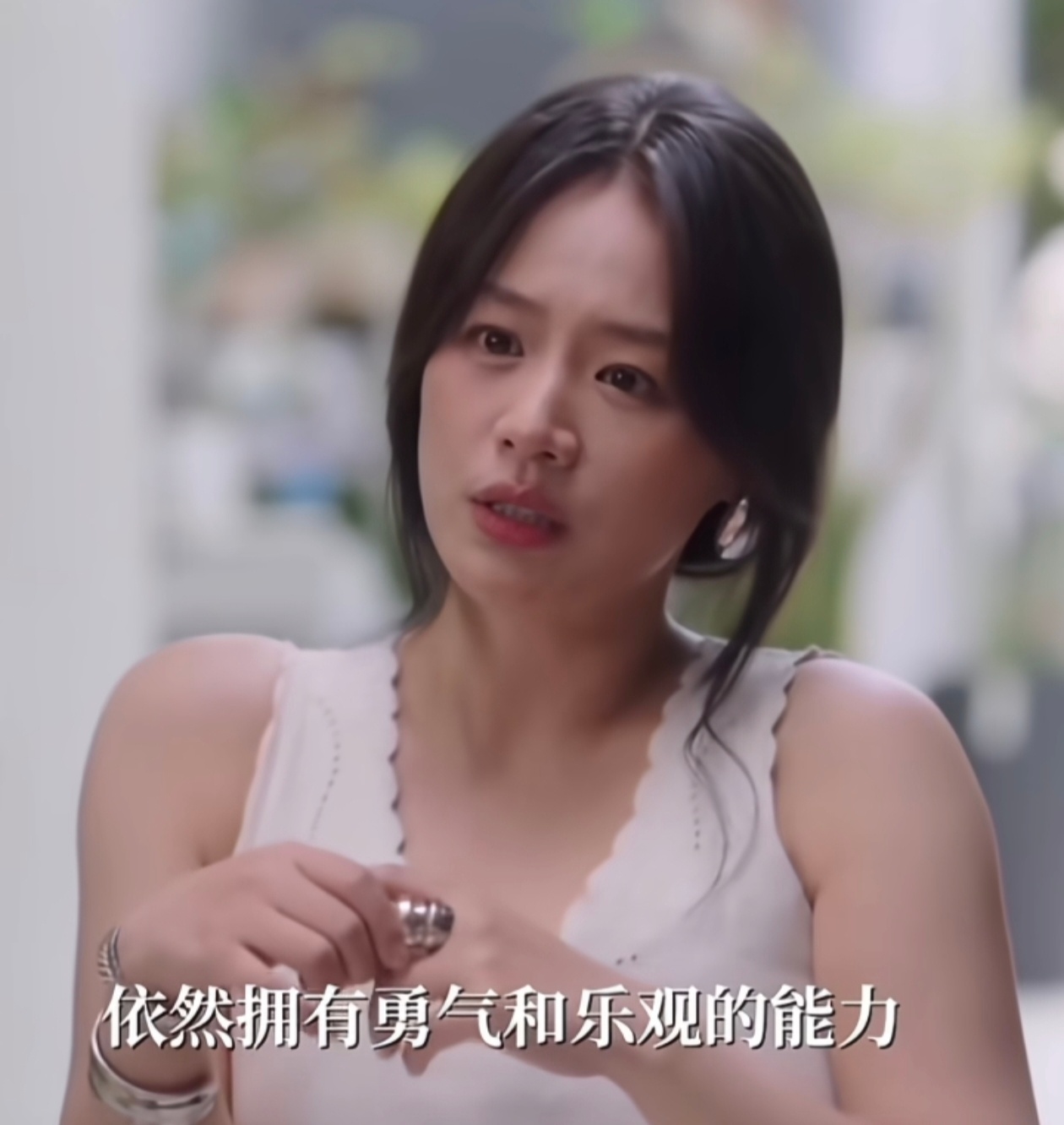 感觉马思纯太能共情了，她能理解到别人的苦难，自己也觉得很痛苦马思纯|访谈 