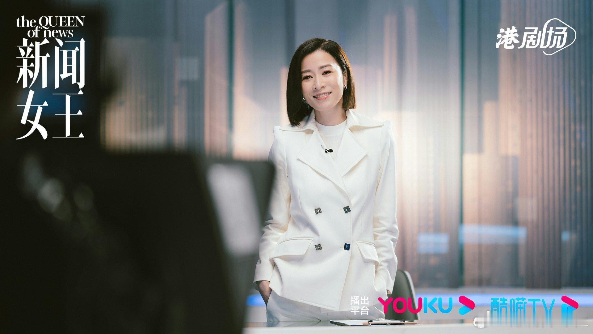 佘詩曼憑《新聞女王》Man姐一角精湛演技橫掃各大頒獎禮，9月5日晚在台灣舉行的2