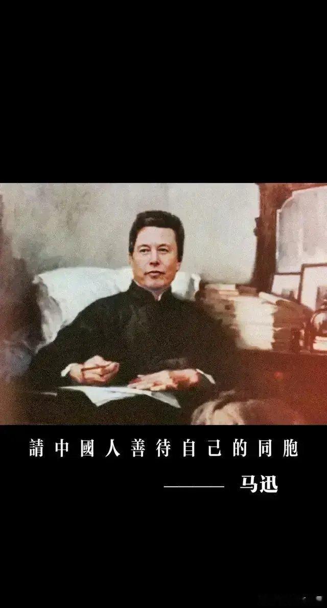 噗……[嘻嘻] ​​​
