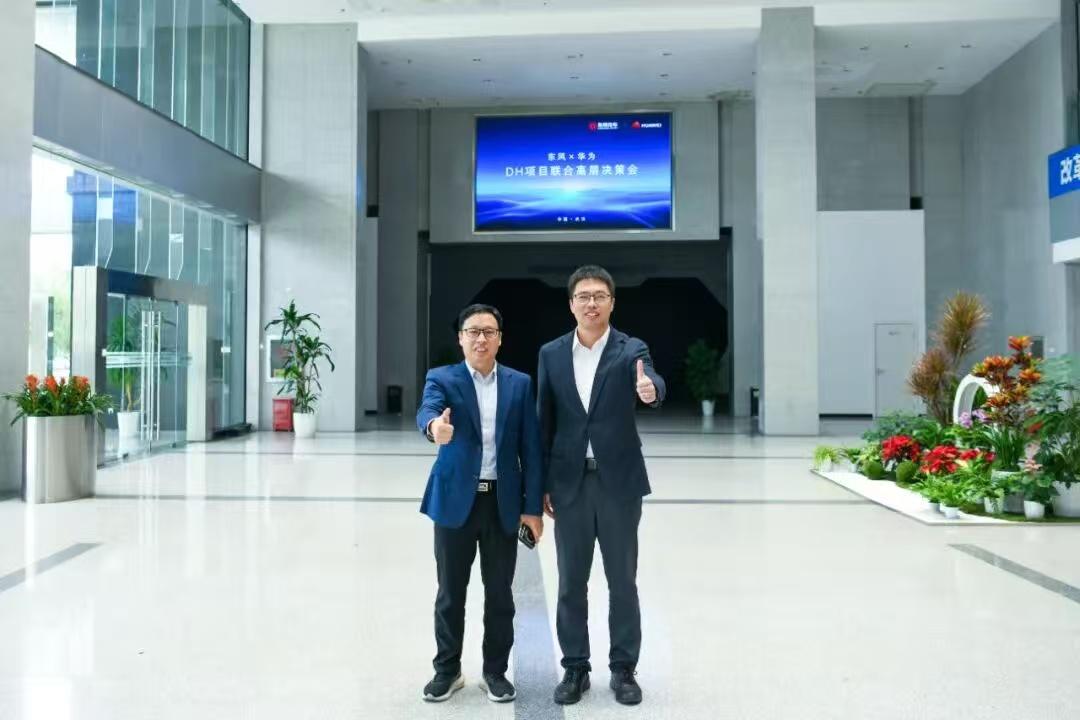 东风汽车，DH项目，拟11月20日华为乾崑生态大会，正式官宣，推测命名为奕境（6