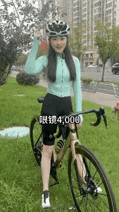 真有💰，一身行头够我在县城买一套房！啥是差距？这就是！怎么比？[捂脸][捂脸]