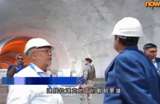 近日，印度悄悄干了件大事，耗时多年的喜马拉雅山区战略隧道已正式贯通！

参考资料