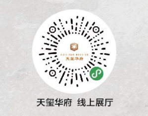 多措并举保交付，裕华区这家房企承诺无理由退房？