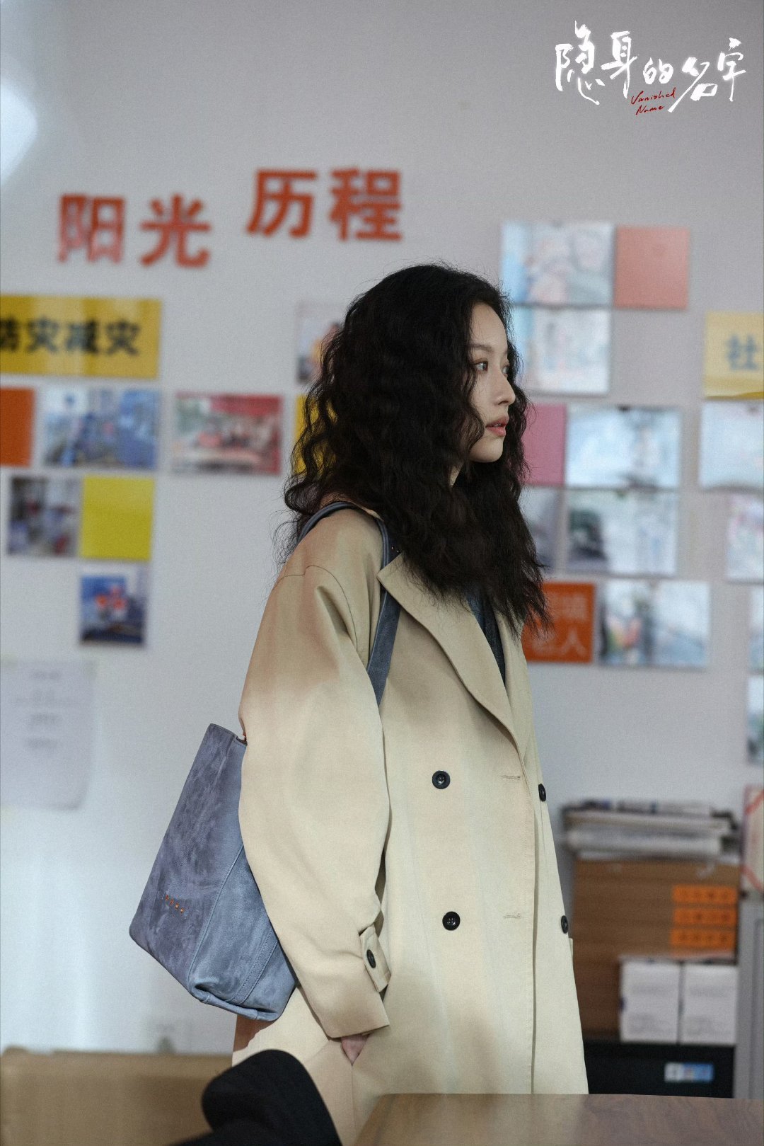 任小名的升学宴谁被任小名的升学宴狠狠戳中！隐身的名字 倪妮用细腻演技诠释少年得志