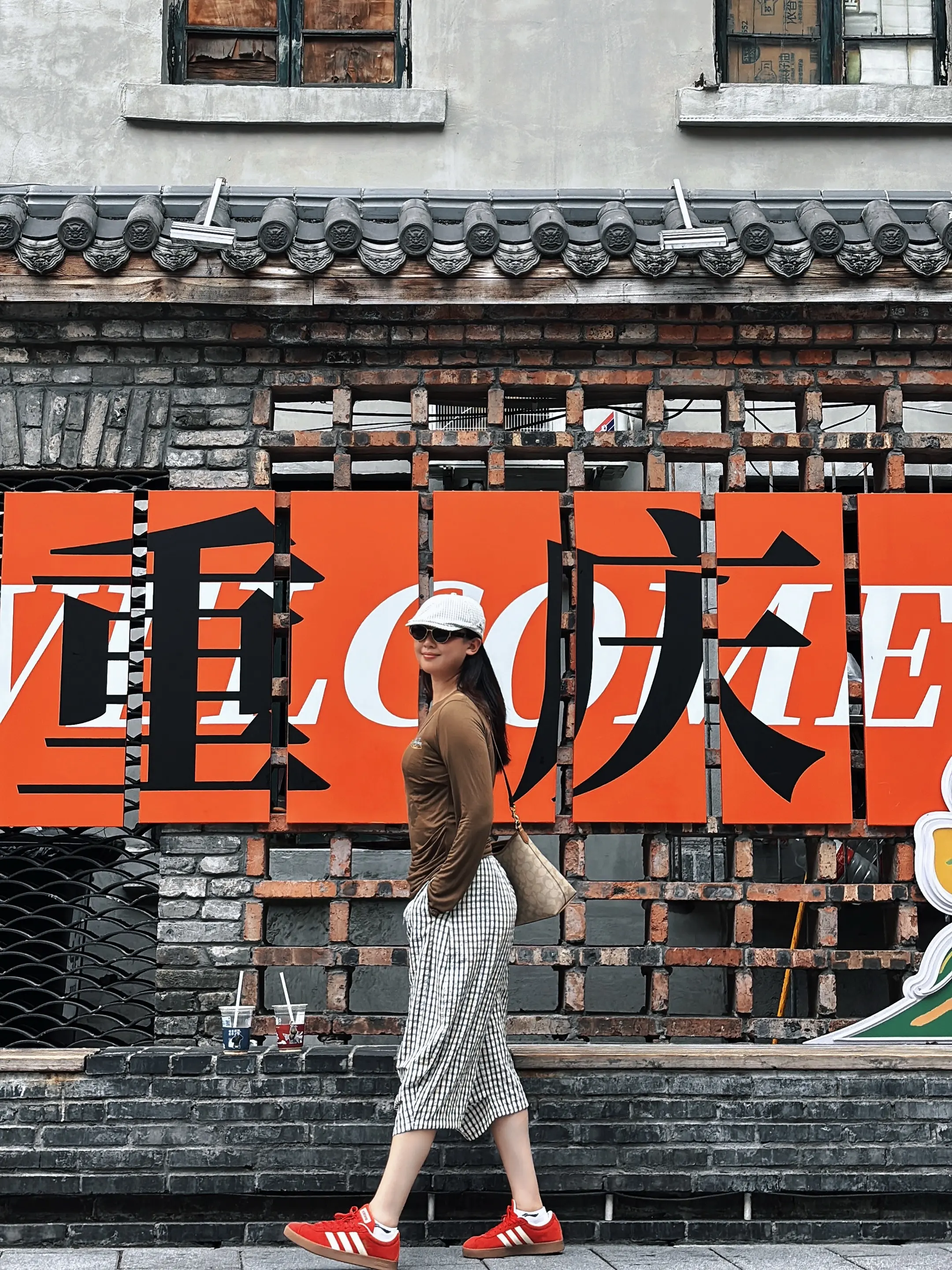 热化了🫠一切就为火锅🍲打个卡