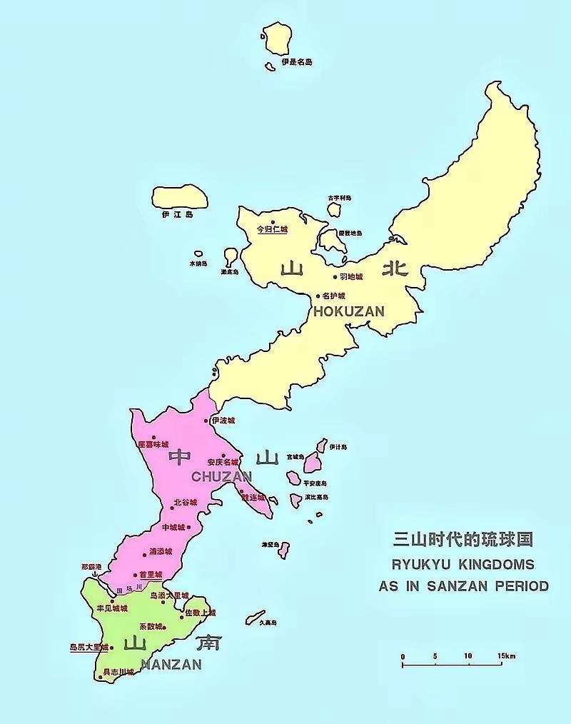 琉球不认可自己是日本一部分，原因挺多的。历史上，琉球曾是独立王国，有自己独特文化
