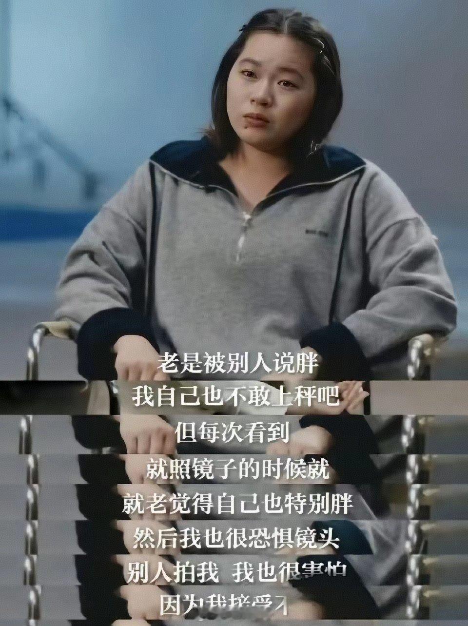 看到全红婵被逼到求助，真的太让人寒心了。一个十几岁的孩子，没背景、没后台，凭着一