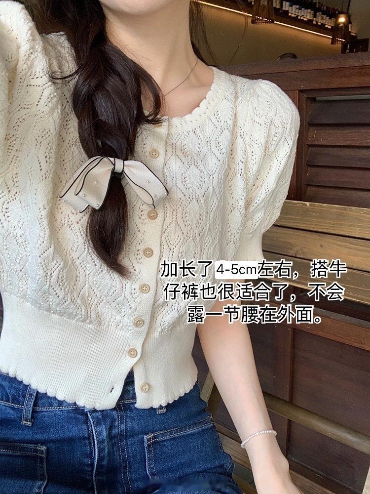 ✨明天，周三上午十点🕙，小超市不见不散❤️。喜欢图几，赞or评论，5位50⭕~