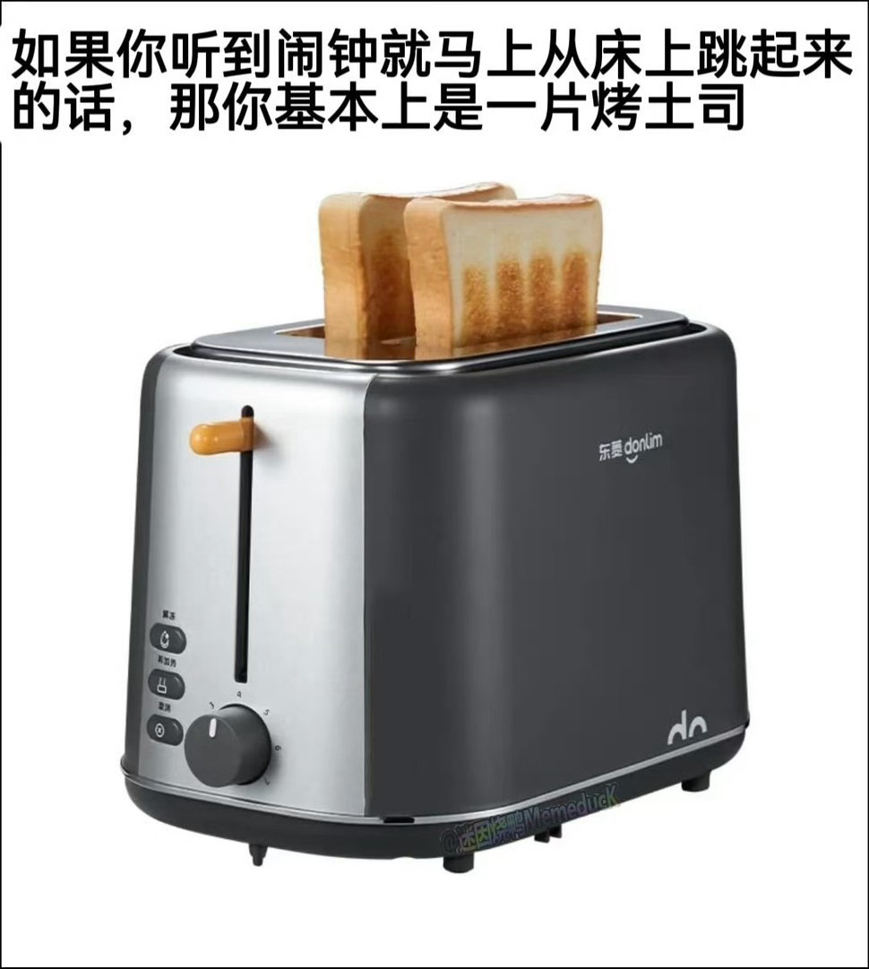 你再说 