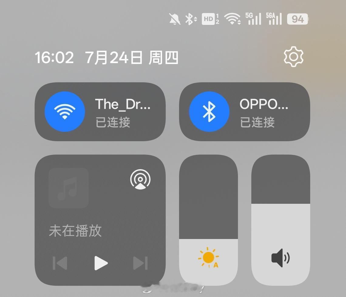 抢票该用WiFi还是5G流量 还是得看实际情况，如果说你在室内网络条件比较好那就