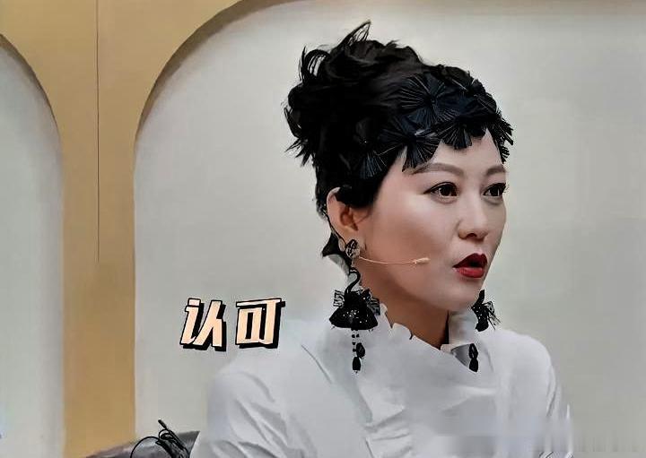郝蕾当着谢依霖的面说了一句：“我对你的印象不是特别好。” 我跟你说，这话换任何一