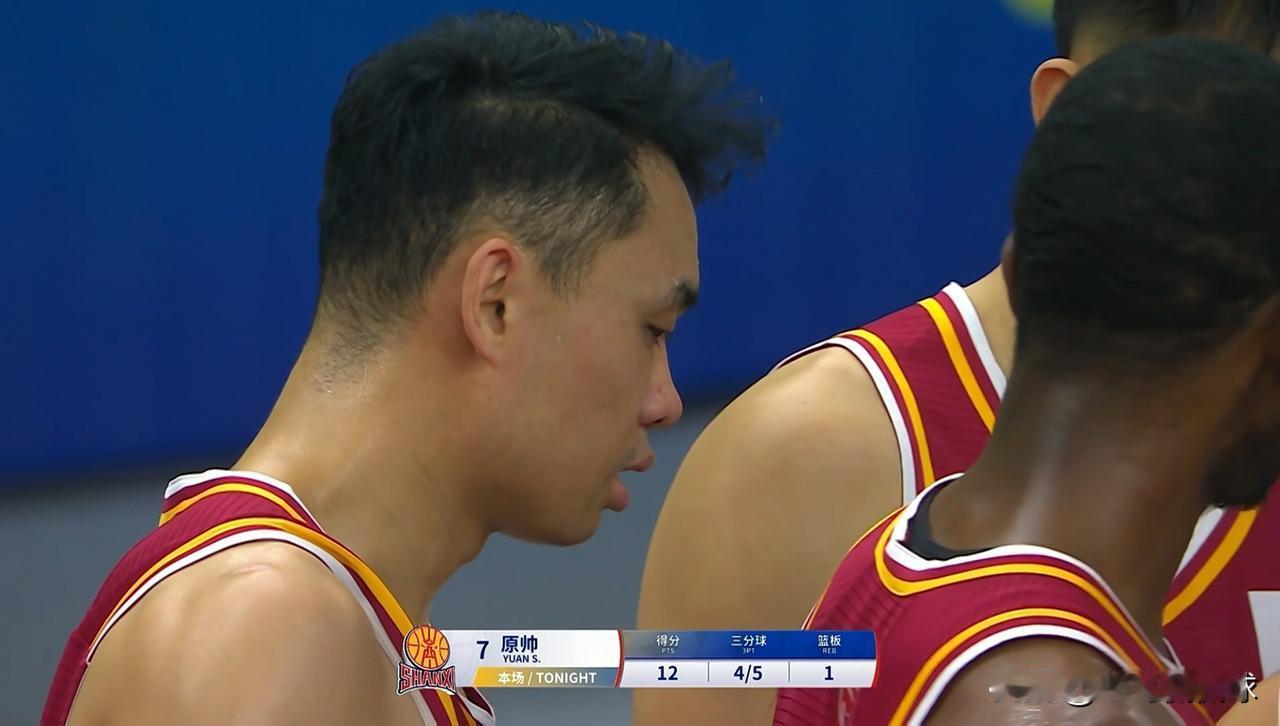 山西汾酒神射手原帅真是投疯了！在今天进行的山西汾酒和浙江方兴渡的CBA俱乐部杯半