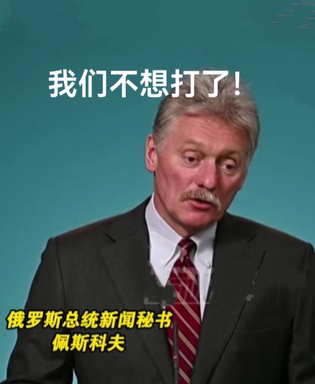 发动战争好比打开一只盲盒，你无法预判战争的规模、战争的进程和走向、强弱的转化和优