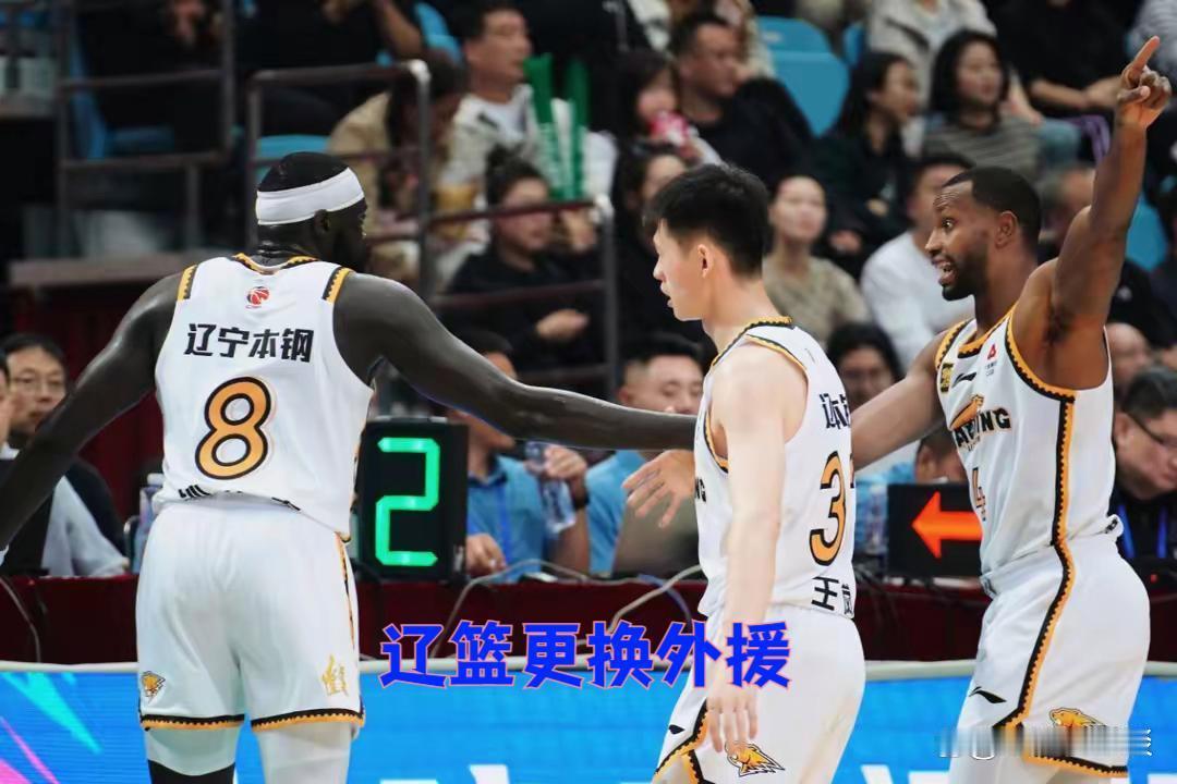 CBA休赛期最新消息汇总（截至2026.7.23）
 
一、联赛新政：外援规则迎