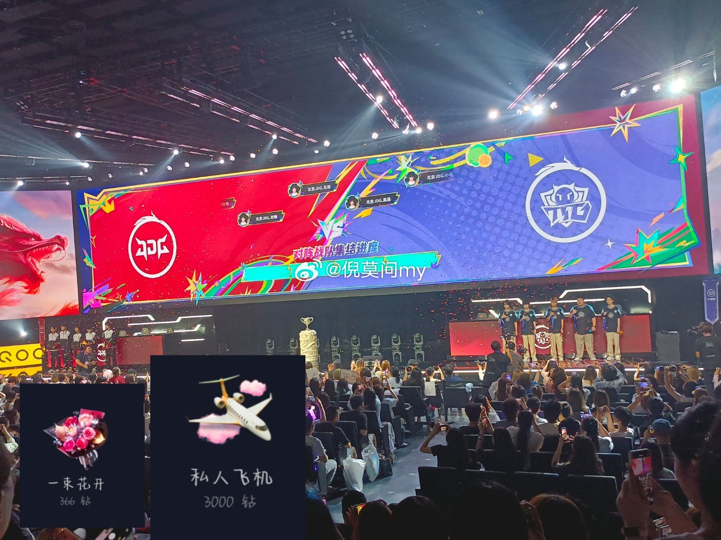 硝烟弥漫的战场~ ​​​