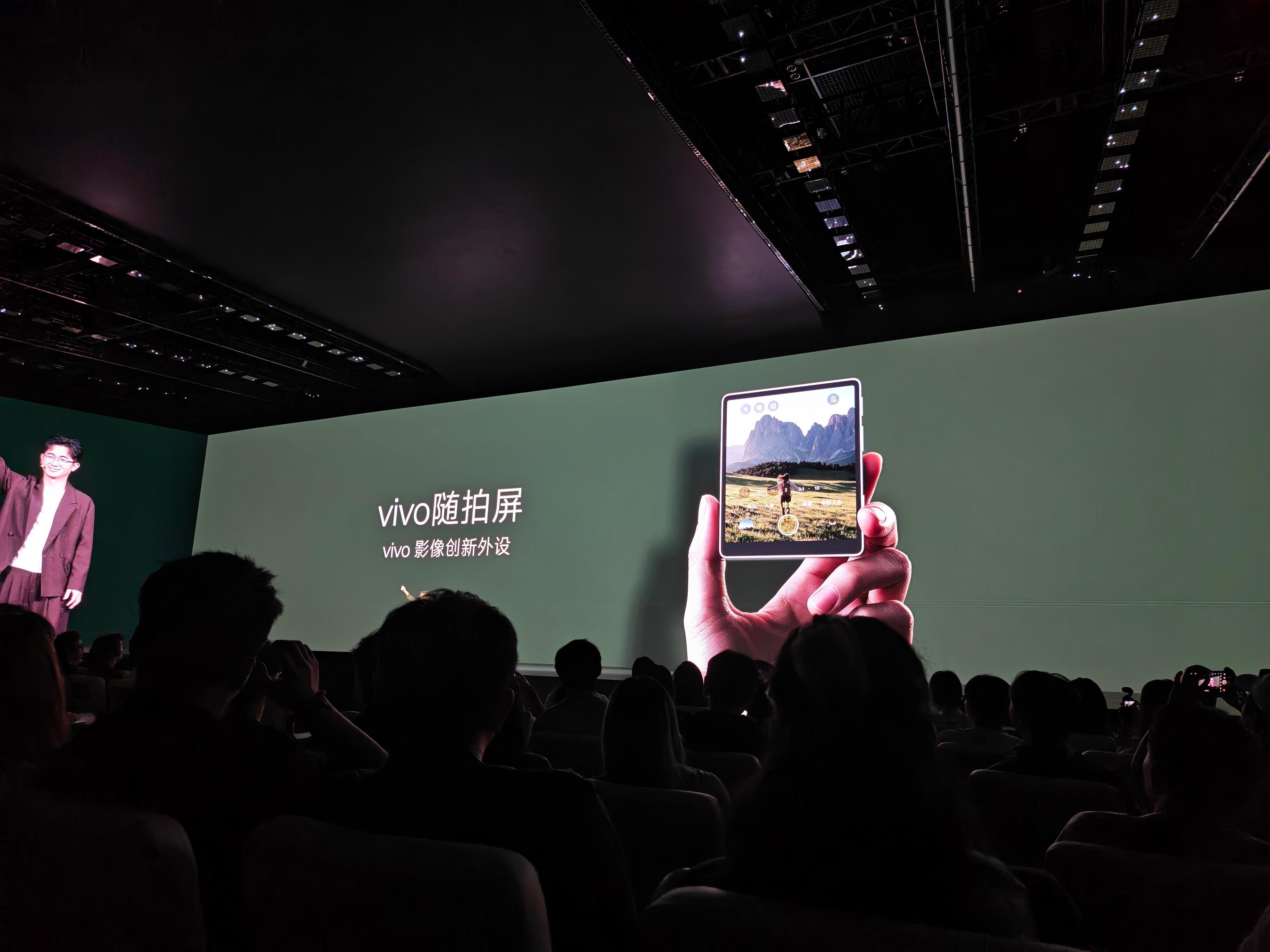 先来个vivo X500标准版灭霸500 影像简单总结主摄vivo X300 P