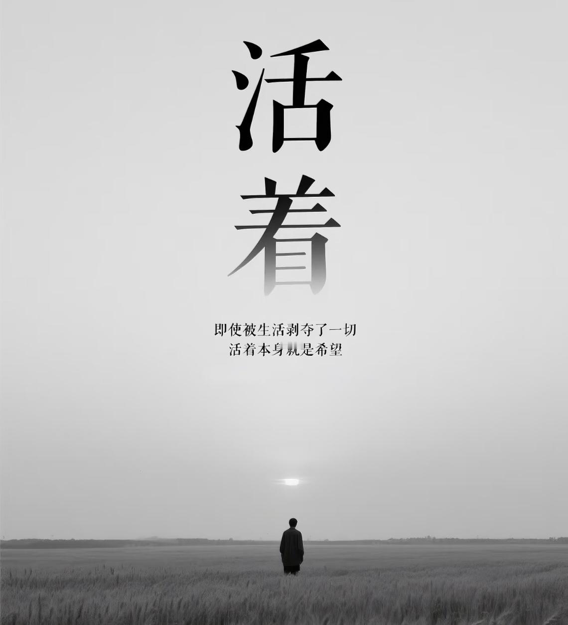想减肥又想长寿你得这样吃想减肥又想长寿？这样吃，让健康与轻盈同行一、先懂底层逻辑