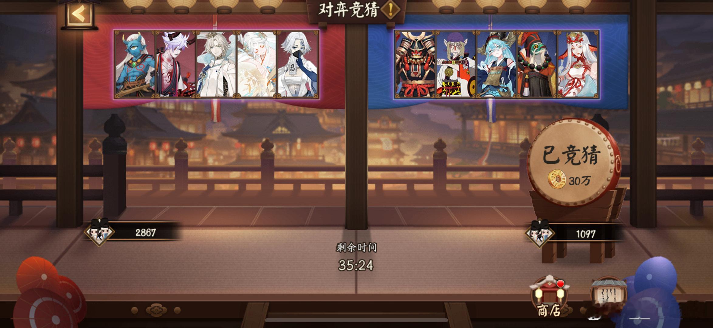 【对弈竞猜分析】 10.7号 10点场   右边。输出环境、反控能力、续航、行动