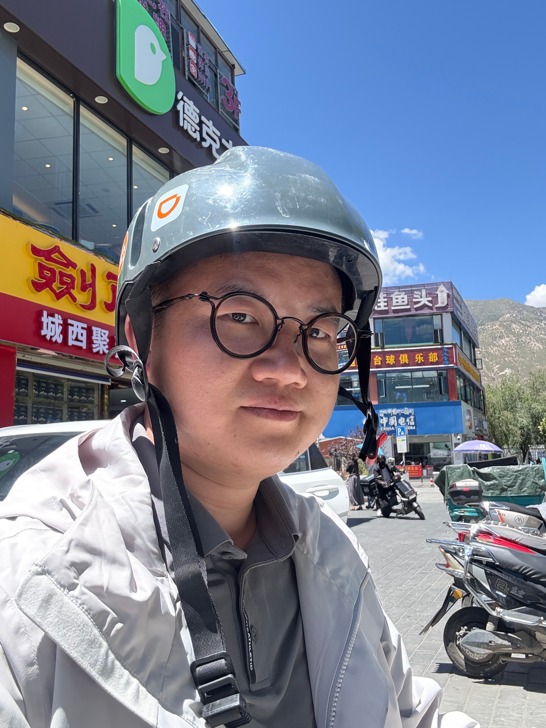 很硬的兄弟们早早早！硬起来！属于咱们自己的性能采集工具上线啦！无广告纯净版、支持