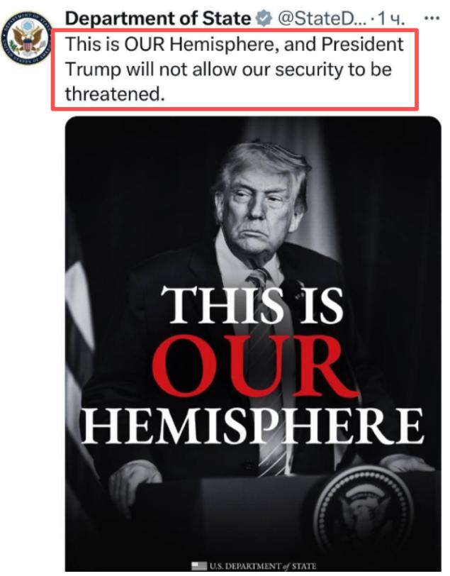 美国国务院正式宣布了！1月6日，美国驻华大使馆官方账号上宣布，将西半球列为本国的